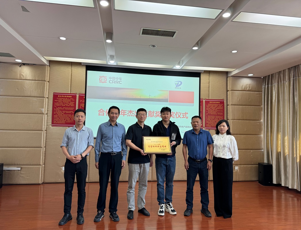 1717491293923773.jpg 微信图片_20240604164932.jpg